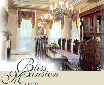 The Bliss Mansion